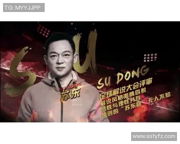 詹俊心中的足球偶像明星与他的人生旅程探讨 詹俊心中的足球偶像明星与他的人生旅程探讨