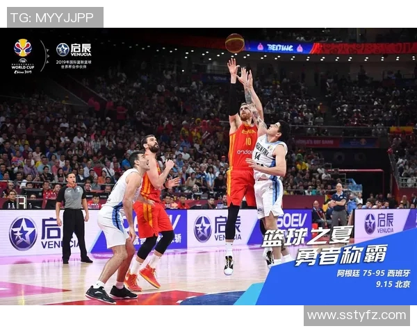 赛后分析：北京篮球队与西安篮球队战术对决的深度剖析与启示