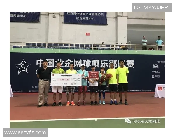 赛后分析:上海网球队与西安网球队比赛经验总结与启示 赛后分析:上海网球队与西安网球队比赛经验总结与启示