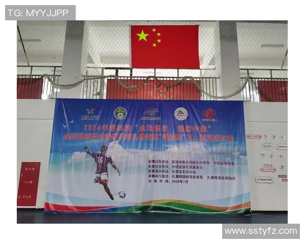 探索杂多足球的魅力与发展潜力助力全民健身新风潮 探索杂多足球的魅力与发展潜力助力全民健身新风潮