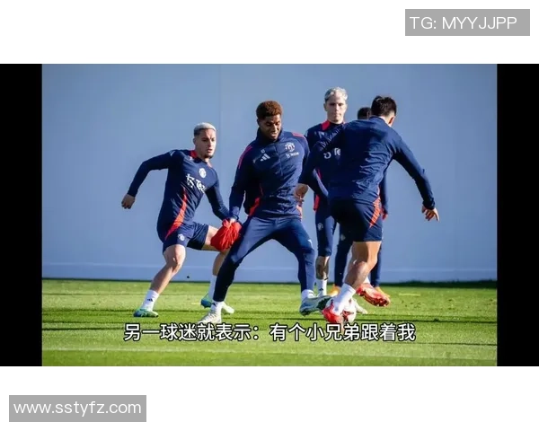 足球明星因场外行为被罚款事件引发热议视频曝光引发球迷关注与讨论 足球明星因场外行为被罚款事件引发热议视频曝光引发球迷关注与讨论