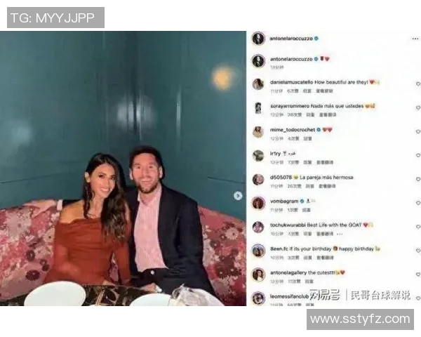 足球明星的妻子如同天使般美丽动人令人心醉神迷 足球明星的妻子如同天使般美丽动人令人心醉神迷