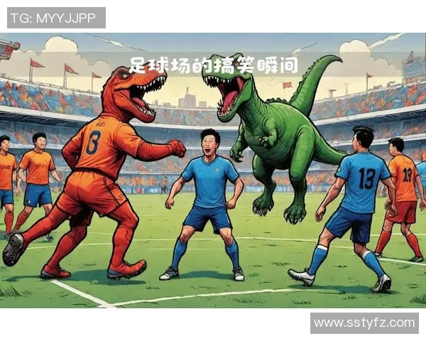 足球明星的奇葩外号揭秘那些让人捧腹大笑的另类称呼与背后的故事 足球明星的奇葩外号揭秘那些让人捧腹大笑的另类称呼与背后的故事