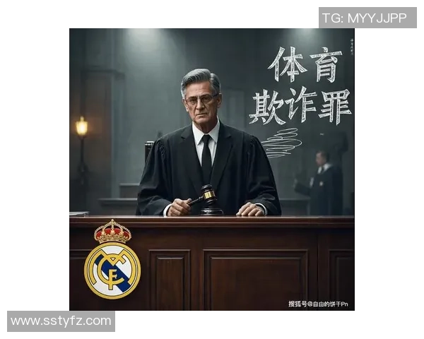 足球明星的法律战斗：打官司背后的故事与启示