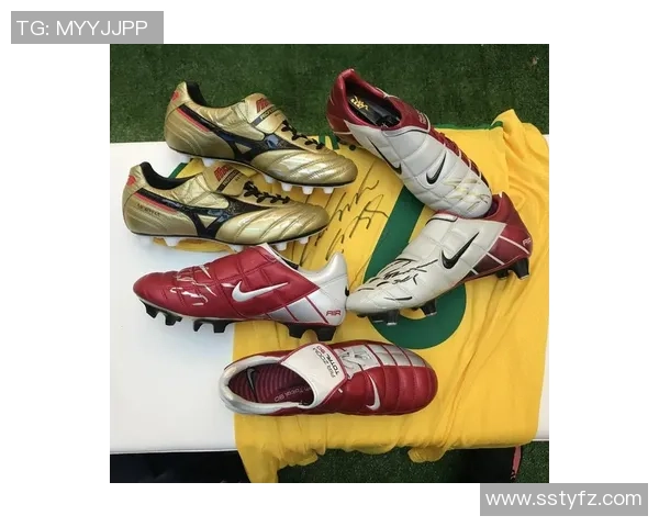 足球明星签名球鞋的魅力与收藏价值探秘