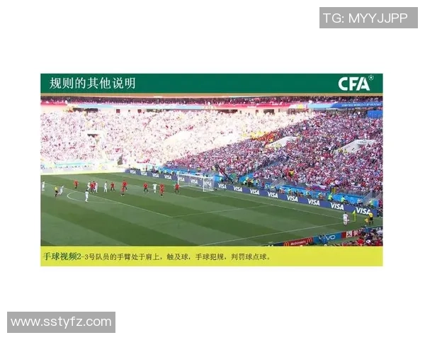 足球明星罚球历史统计与分析表格展示各大球员罚球表现与成就